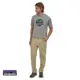 PATAGONIA-QUANDARY PANTALON CONVERTIBLE HOMME-ELKH-BEIGE-VUE
