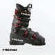 HEAD-EDGE LYT 100 CHAUSSURES DE SKI HOMME