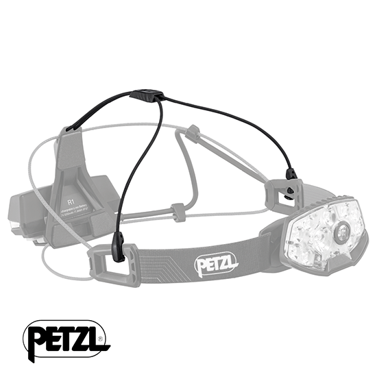 PETZL-NAO RL-LAMPE FRONTALE-ATTACHE