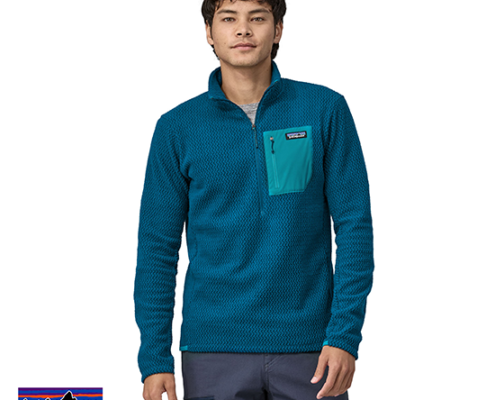 PATAGONIA-40245-R1 AIR POLAIRE 1/4 ZIP-POLAIRE-HOMME-LMBE LAGOM BLUE-BLEU-FACE