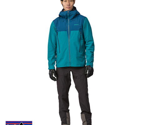 PATAGONIA-85750-M'S SUPER FREE ALPINE JACKET-VESTE-HOMME-BLYB BELAY BLUE-BLEU-VUE