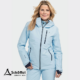 SCHOFFEL-13613-SKI JACKET STYLE PONTRE-VESTE DE SKI-FEMME-8075 BLUE-BLEU