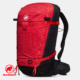 MAMMUT-2560-00182-AENERGY ST32-SAC À DOS DE SKI-3777 MAMMUT RED-ROUGE