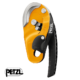 PETZL-D021AA00-RIG-DESCENDEUR-JAUNE