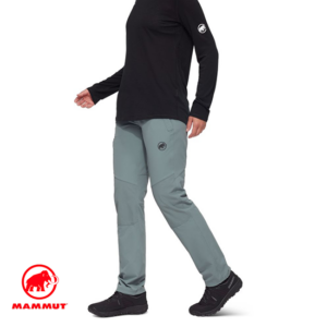 MAMMUT-1021-01470-RUNBLOD GUIDE SO PANTS-PANTALON DE RANDONNÉE-FEMME-00789 STRATA-GRIS