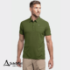 SCHOFFEL-23880-POLO SHIRT RAMSECK-POLO-HOMME-6737-VERT