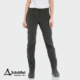SCHOFFEL-12343-ASCONA ZIP OFF-PANTALON DEZIPPABLE-FEMME-9830-GRIS-FACE