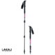 LACAL-FH-01-006-ALU STICK LIGHT 125-BÂTONS DE RANDONNÉE