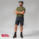 FJALL RAVEN-12200165-ABISKO TRAIL STRETCH SHORT-HOMME-555 DARK NAVY-MARINE