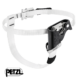 PETZL-B02CLA-PANTIN GAUCHE-BLOQUEUR DE PIED-NOIR