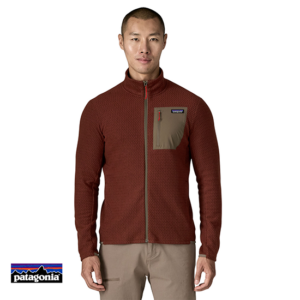 PATAGONIA-40275-M'S R1 AIR JACKET-VESTE POLAIRE-HOMME-DVL DRIED VANILLA-ROUGE-FACE