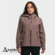 SCHOFFEL-13605-HIKING JACKET STYLE CASCATA-VESTE DE RANDONNÉE IMPERMÉABLE-FEMME-3905 TWILITGH MAUVE -MAUVE