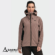 SCHOFFEL-13796-MOUNTAIN SOFTSHELL JACKET STYLE MILAGLE-VESTE SOFTSHELL-FEMME-3905 TWILIGHT MAUVE-MAUVE