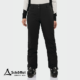 SCHOFFEL-13755-SKI PANTS STYLE PINE LADY-PANTALON DE SKI-FEMME-9990 BLACK-NOIR