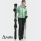 SCHOFFEL-13812-SKI JACKET STYLE CALDIROLA LADY-VESTE DE SKI-FEMME-6305 GEM JADE-VERT