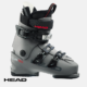 HEAD-CUBE3 90 W-CHAUSSURES DE SKI ALPIN-HOMME-GREY RED-GRIS