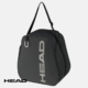 HEAD-383074-BOOTBAG-SAC À CHAUSSURES DE SKI-BLACK-NOIR