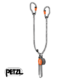 PETZL-L060AB00-LONGE NEW SCORPIO VERTIGO