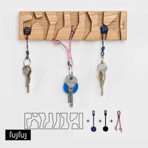 FUJFUJ-1202-ROCKER CLASSIC 2-SUPPORT CLÉS