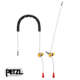 PETZL-L052AA04-LONGE GRILLON 10M