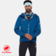 MAMMUT-1010-31380-DUNCAN GUIDE HS HOODED JACKET MEN-VESTE IMPERMÉABLE-HOMME-50665 TSCHIEL-BLEU