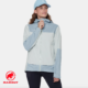 MAMMUT-1010-31390-DUCAN GUIDE HS HOODED JACKET-VESTE IMPERMÉABLE-FEMME-31390 SILVER SAGE NEBLA-BLEU