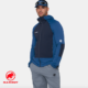 MAMMUT-1014-06190-MASSONE ML HOODED JACKET-VESTE D'ESCALADE-HOMME-50670 TSCHIEL-BLEU