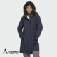 SCHOFFEL-13664-COAT STYLE BOHOROK-MANTEAU IMPERMÉABLE-FEMME-8820 NAVY BLAZER-MARINE