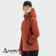 SCHOFFEL-13688-JACKET STYLE MAUKU-VESTE IMPERMÉABLE-FEMME-5590 DARKCRABAPPLE-ORANGE-CÔTÉ