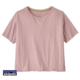 PATAGONIA-37849-W'S DAILY EASY CUT-TEE-SHIRT-FEMME-QVLT QUIET VIOLET