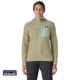 PATAGONIA-40261-W'S R1 AIR FULL ZIP HOODY-VESTE POLAIRE À CAPUCHE-FEMME-WSTO WEATERED STONE-BEIGE