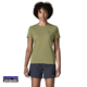 PATAGONIA-45506-W'S CAP COOL DAILY SHIRT HUT TRIPPER-TEE SHIRT-FEMME-GGNX-VERT